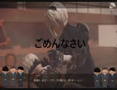【初見】ニーア完全初心者が頑張るだけの何かpar2【2B9S】
