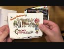 【音フェチ】スクエニのポストカード！（後編）【ASMR】