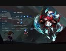 【OSFE】スノーセリシーTA/18:03.50(無編集)【Ver1.4/PC】