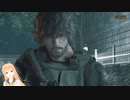 バイオハザードRE3 インフェルノ その８