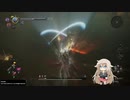 【仁王2】IAちゃんの仁王2　藤吉郎編【CeVIO実況プレイ】