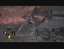 【DARK SOULS Ⅲ】SL1 奴隷騎士ゲール
