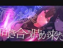 【桑山千雪MAD】Aurora