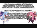 【短い】140字以内の笑えるコピペ集【面白い】を動画にしてみた。