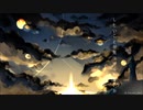 【KAITO V3】夜明けと蛍【Feat. Ken】【VOCALOID5カバー】