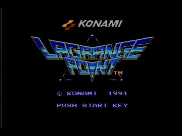［ステレオ］ファミコン　ラグランジュポイント　全曲集