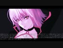 【MMD】自作ジャンヌ・オルタでIf & Rather Be【fate／MMD】