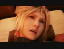【FF７リメイク】初見プレイ　Part25