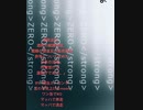 9%(デモ)