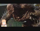 バイオハザードRE3 インフェルノ その９
