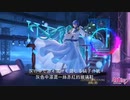 cendrillon