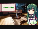 たべものことわざ　「一合雑炊　二合粥」