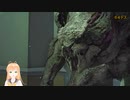 バイオハザードRE3 インフェルノ その１０