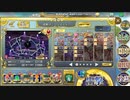 [クラスメイト]H8-6 テレジアスズキ ソロ[陸上部]