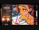 部長と ま視聴者の まくす【実況プレイ】その570