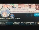 兎田ぺこらさんのマウスカーソルを作りました