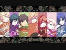 【MMDうたプリ】ST☆RISHで響喜乱舞【MMDプリライ】