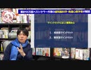 1000倍うまくいく集中の仕方！脳科学を味方につけよう