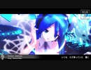 エレクトロサチュレイタ-Starry electro mix- 歌ってみた / みぁくん.