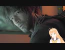 バイオハザードRE3 インフェルノ その１２