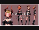 Conqueror Vacantie_UnHell_Ver1.00_モデル配布終了