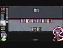 【MTGレガシー】衣玖とセイカののんびりMO対戦【触手ガチャ】