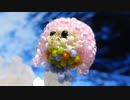 【第９回ニコニコ手芸祭】ビーズでアマビエを作ってみた
