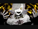 エバ (short cover)