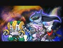 【シノビガミ】伝説の生き物を倒す模擬戦【テトラさんの金で寿司を喰う会】