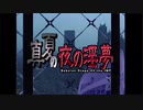 リライトBB(規制回避テスト)