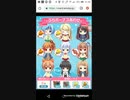 TM04L32_20200412_213833 [たすけてマイヒーロー12-32]