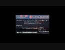 超時報（ニコニコネット超会議2020参加動画）feetとまと