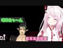 ホラーが得意？な椎名唯華の夜勤事件まとめ with花畑チャイカ【にじさんじ切り抜き