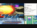 【実況】世界樹の迷宮X　タイムシフト　Part67-3【初見】