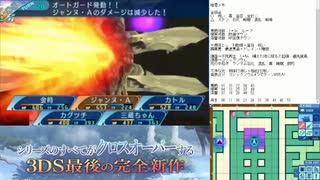 【実況】世界樹の迷宮X　タイムシフト　Part67-3【初見】