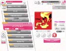【ガルパ】インフェルノ (FC)【EXPERT】