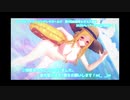 【コイカツ！】望月聖でハイファイレイヴァー【KKVMD】