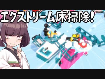 【GoodJob!】道徳が死んだきりたんの職場物語 #07【きりたん実況】