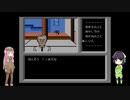 迷探偵あかねちゃん『ファミコン探偵倶楽部～消えた後継者～』Part2