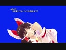 BNKenshiのなく頃に-獣狩り編-.mp6
