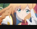 【プリコネ】戦闘シーン１～２話まとめ【アニメ】
