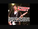 【すべての始まり歌の総合力‼︎】みんな「カラオケ」で90点以上いく【十八番曲】持ってる？？