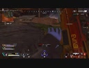 APEX　はじめて２０００だめいったので