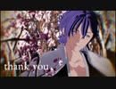 【MMD文アル】虎視眈々【BRI】