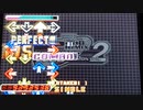 【DDR EDIT】into the world Lv13