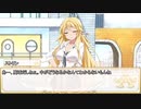 【卓m@s／ゆっくりTRPG】こずきりソード・ワールド2.5／１３－１【表】