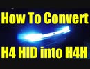 H4 HIDをH4Hに変換して取り付ける方法 How to Convert H4 HID into H4H Headlights Honda City GA2 DIY