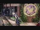 【にわかが】 ファイナルファンタジーⅤⅡリメイク実況 Part27【飛びつく大作RPG】