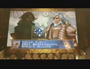 【BGM編集無しver】ドラゴントレジャー3 盗賊ランディの章Part1【撤去済み】