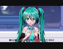 【MMD】　「Prhythmatic」　【む～ぶ式初音ミク】